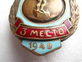 Badge  