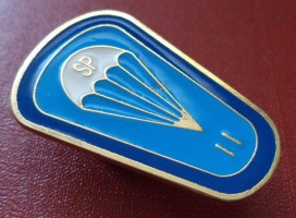 Нагрудный знак Парашютист II 