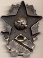 Badge  