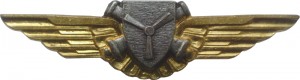 Нагрудный знак Механик экипажа армейской авиации 