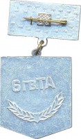 Badge  