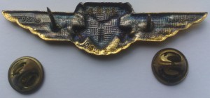 Нагрудный знак Механик экипажа армейской авиации 