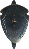 Badge  