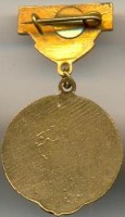 Badge  