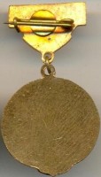 Badge  