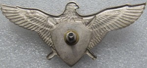 Нагрудный знак Летчик без класса  