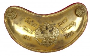 Нагрудный знак Офицерский шейный знак ?За Варшаву 25 и 26 августа 1831 года? 