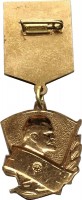 Badge  