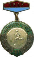 Badge  