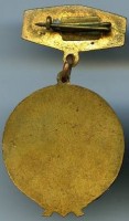 Badge  
