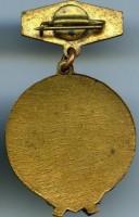 Badge  