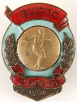 Badge  