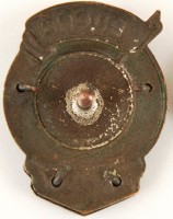 Нагрудный знак ВЦСПС 2 место метание диска 1950 