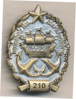 Badge  