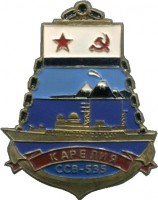 Badge  
