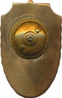 Badge  