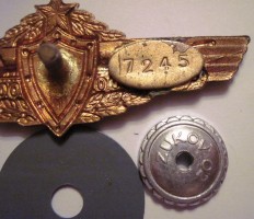 Badge  