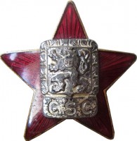 Badge  