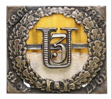 Нагрудный знак 3-ий уланский полк 
