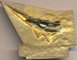 Badge  