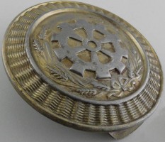 Badge skillful workers of the food commissariat branch 