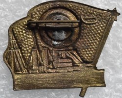 Badge  