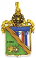 Badge  