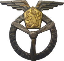 Нагрудный знак Наземный техник 1 класса 