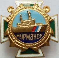 Нагрудный знак ПСКР 