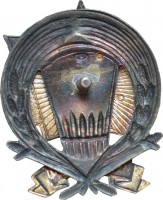 Badge  