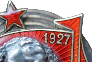 Badge  