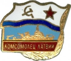 Badge  