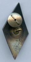Badge  