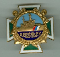 Badge  