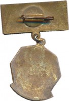 Badge  