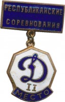Badge  