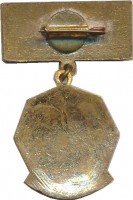 Badge  