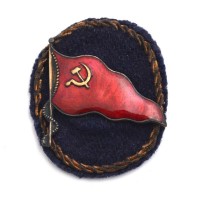 Badge  