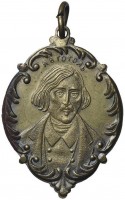 Нагрудный знак В память открытия памятника Н. В. Гоголю. 26 апреля 1909 г. в Москве 