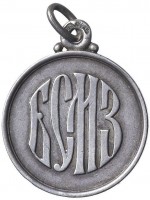Badge  