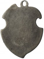 Нагрудный знак Да здравствует свобода. 28 февраля 1917 г. 