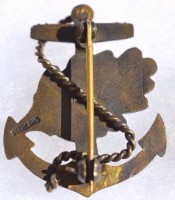 Нагрудный знак Корпус медицинский сестёр 