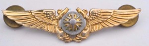 Нагрудный знак Штурман 