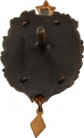 Badge  