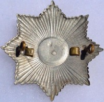 Нагрудный знак Королевский канадский полк 