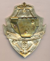 Нагрудный знак Дежурный по КПП 