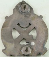 Badge Tokorozawa Ordnance Depot 