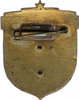 Badge  