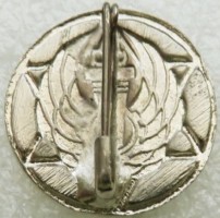 Badge AIR FORCE TECHNICIOAN SCHOOL BASE 
