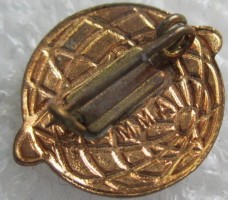 Нагрудный знак Спутник  